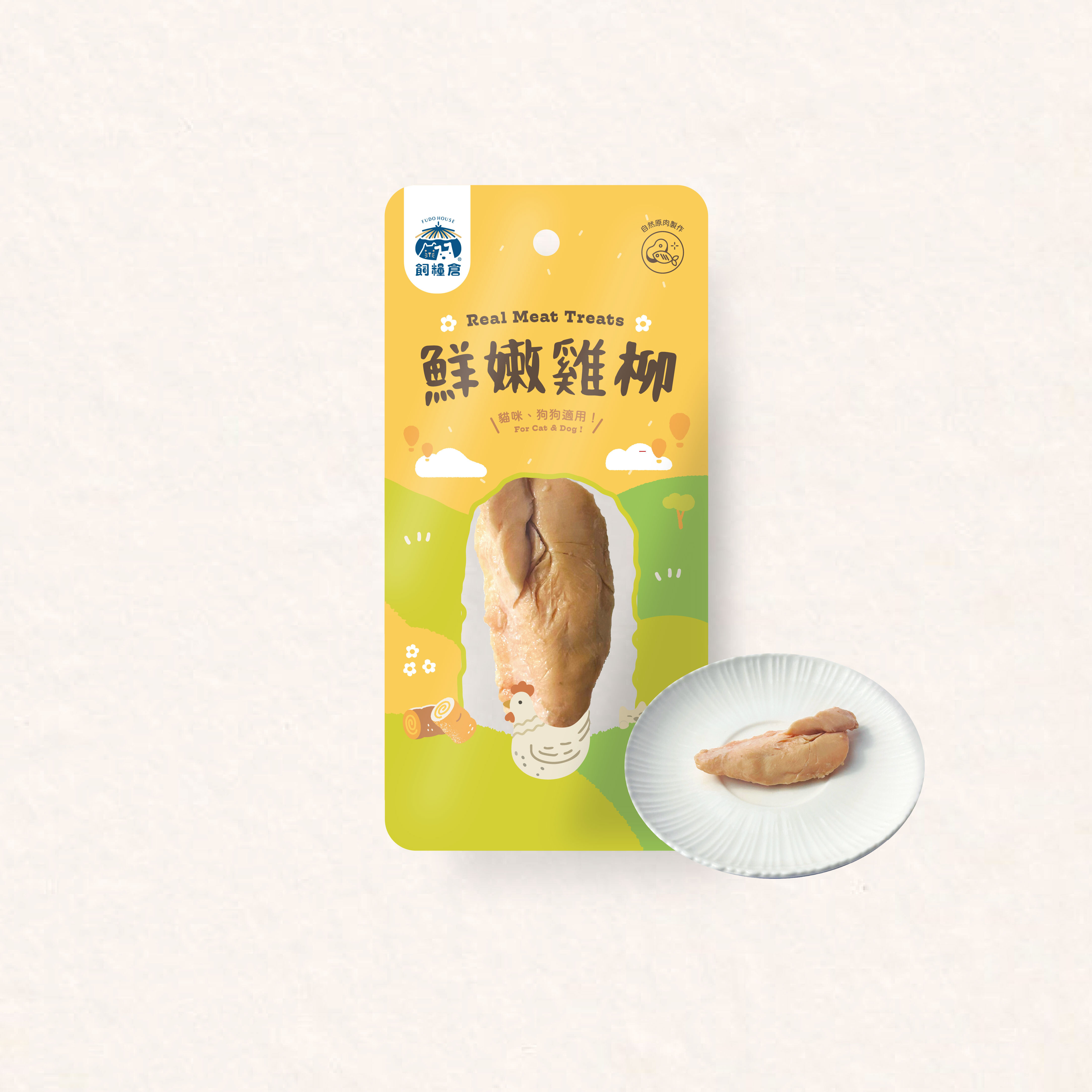 飼糧倉｜蒸鮮系列 常溫鮮食 犬貓零食