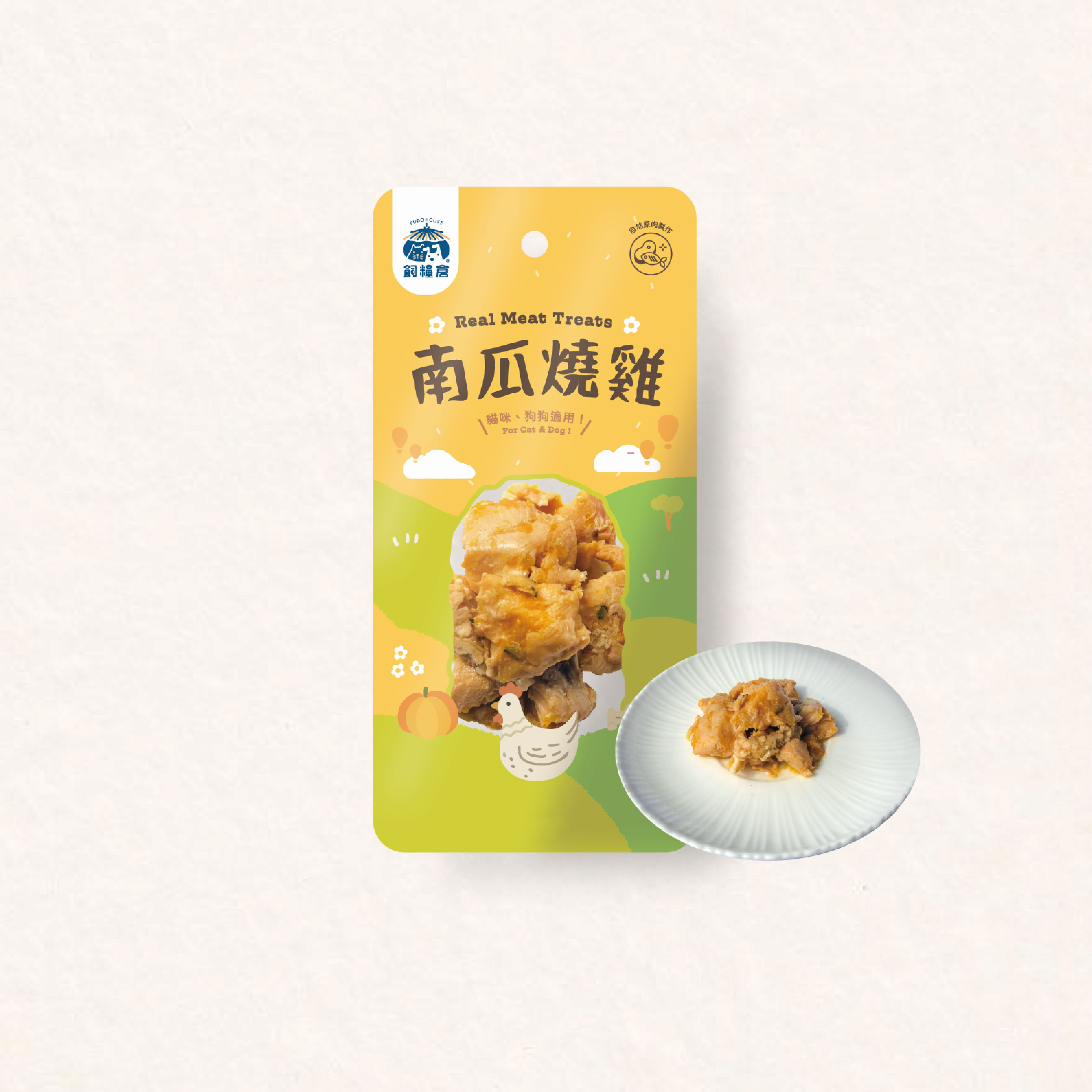 飼糧倉｜蒸鮮系列 常溫鮮食 犬貓零食