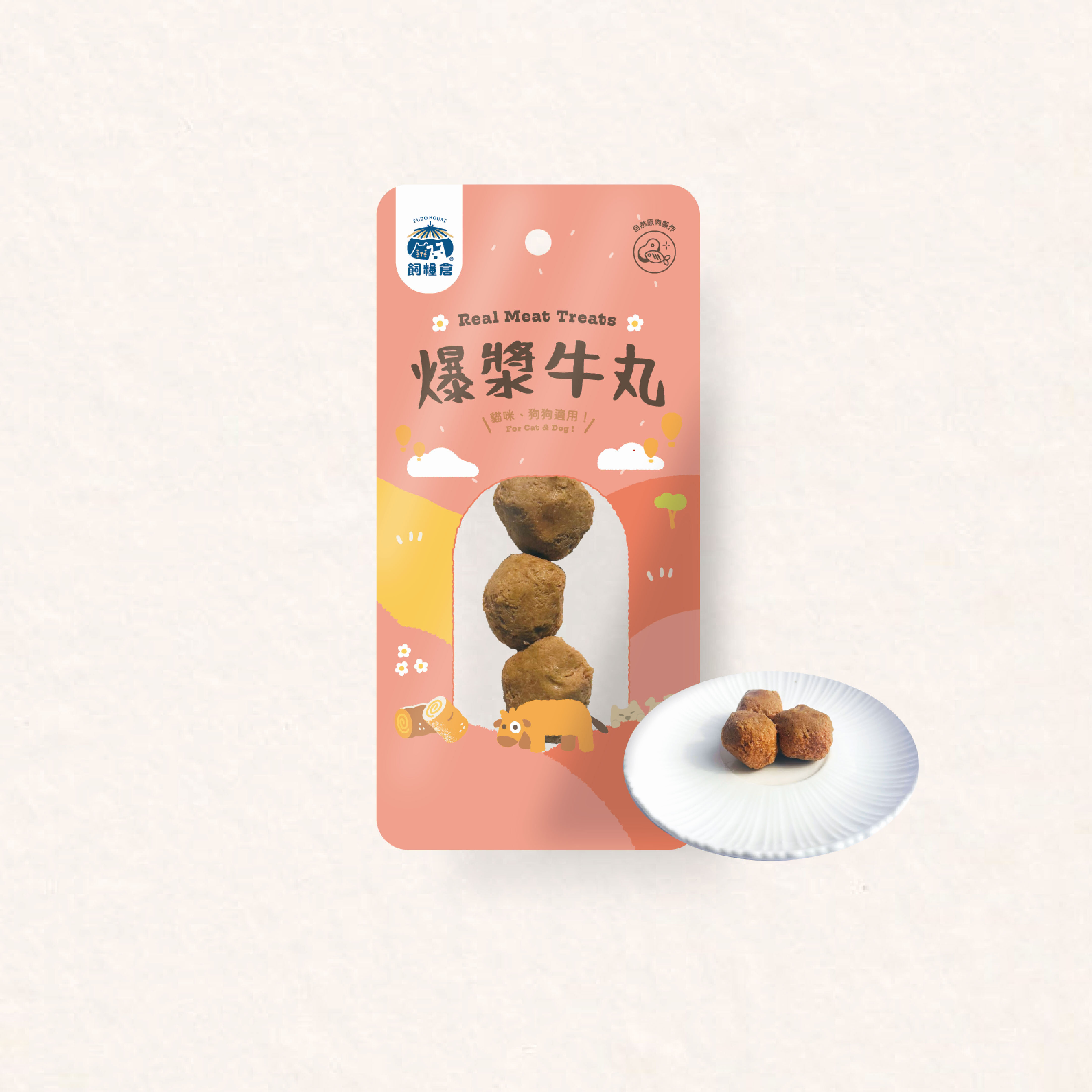 飼糧倉｜蒸鮮系列 常溫鮮食 犬貓零食