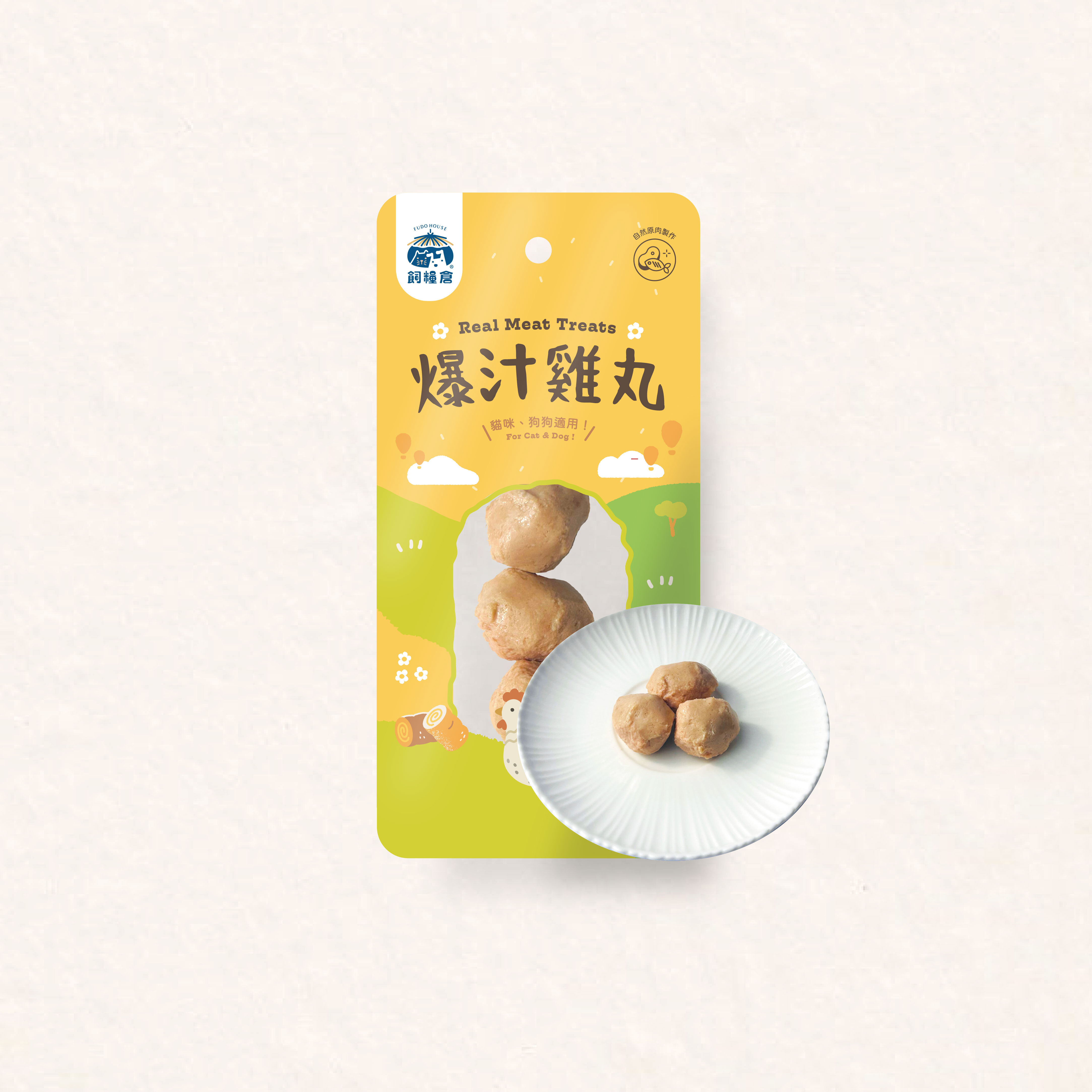 飼糧倉｜蒸鮮系列 常溫鮮食 犬貓零食