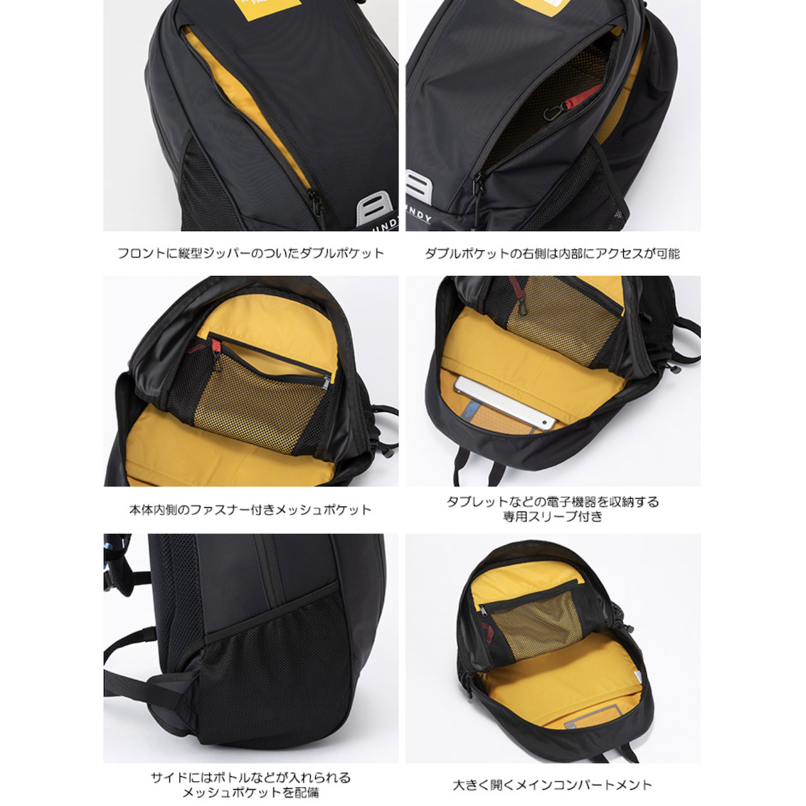 日本 2026 新版 The North Face K Roundy 22L 兒童書包