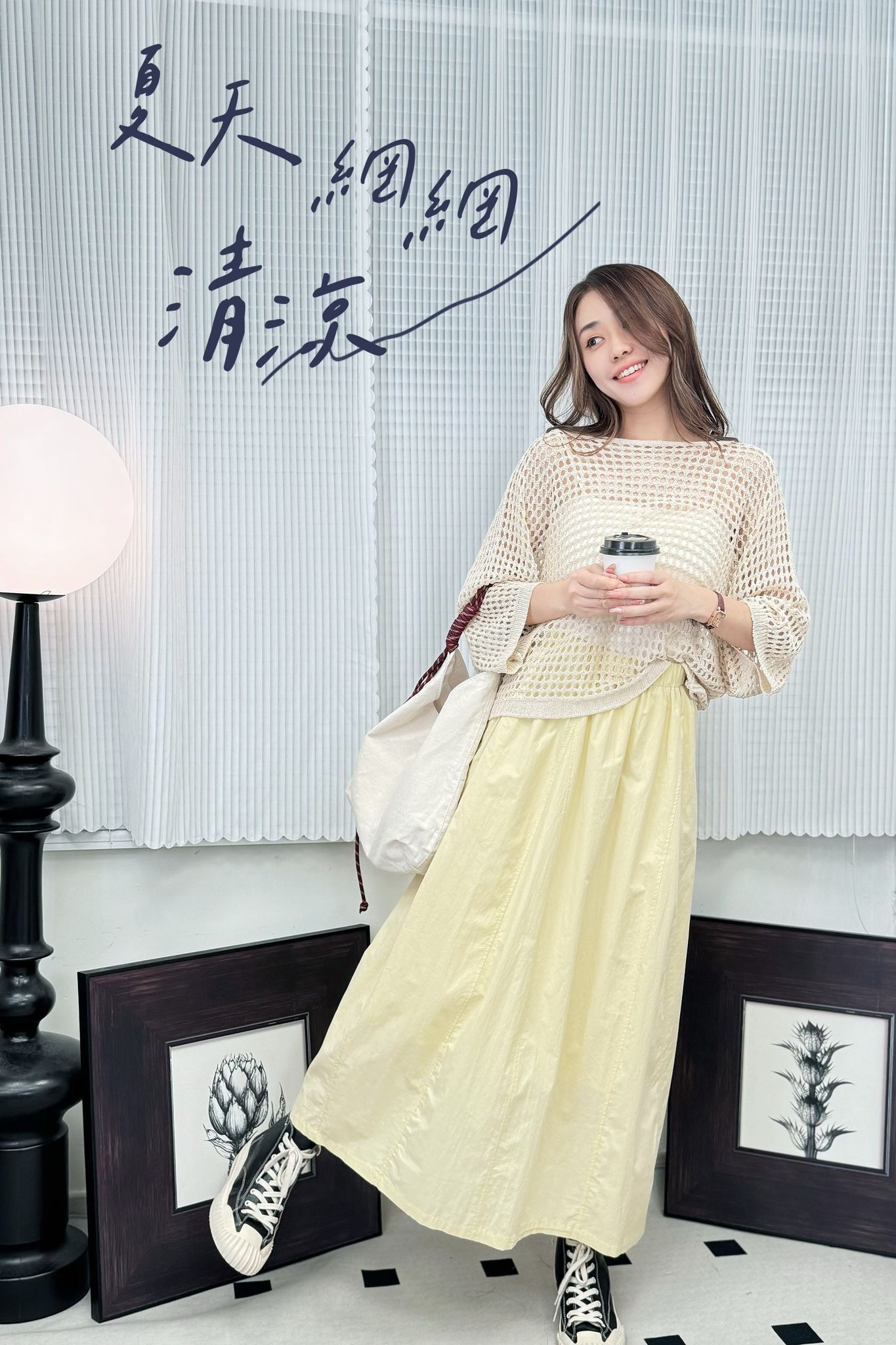 TOP#7522🤍淡彩色勾織網