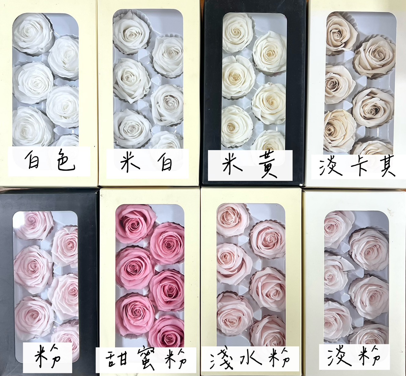 (促銷)不凋玫瑰花6朵 (5-6CM)