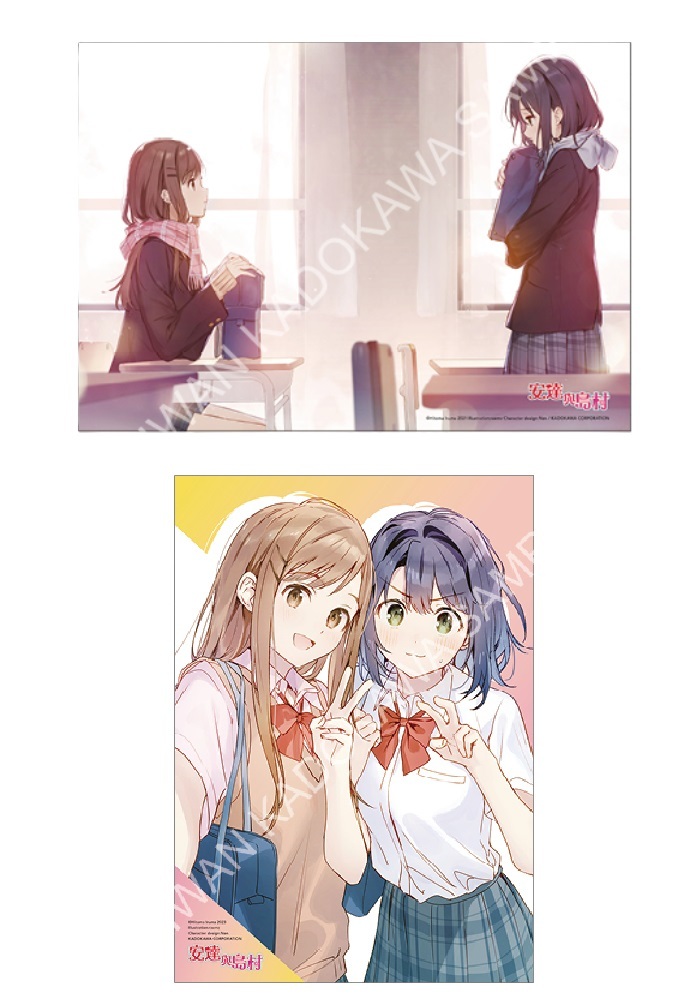 安達與島村(原作) 小掛軸 系列