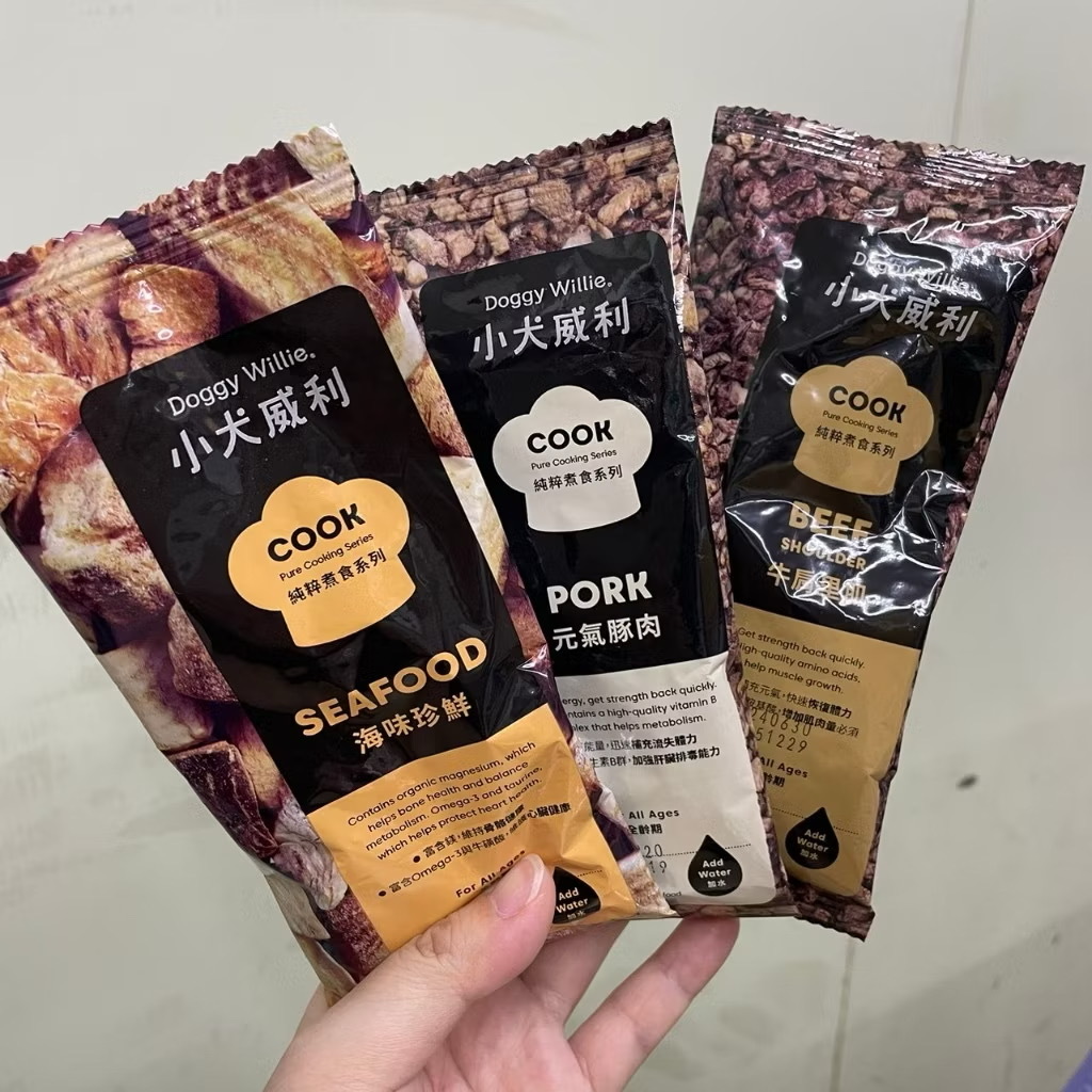 小犬威利｜Cook 純粹點心15g 狗狗零食 凍乾零食