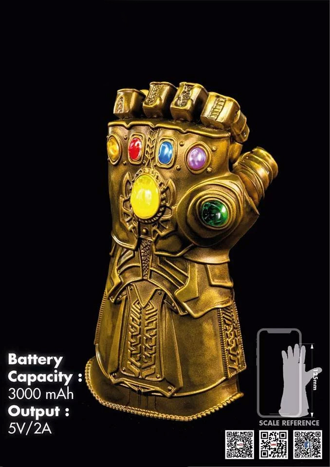 Marvel-無限手套 Power Bank