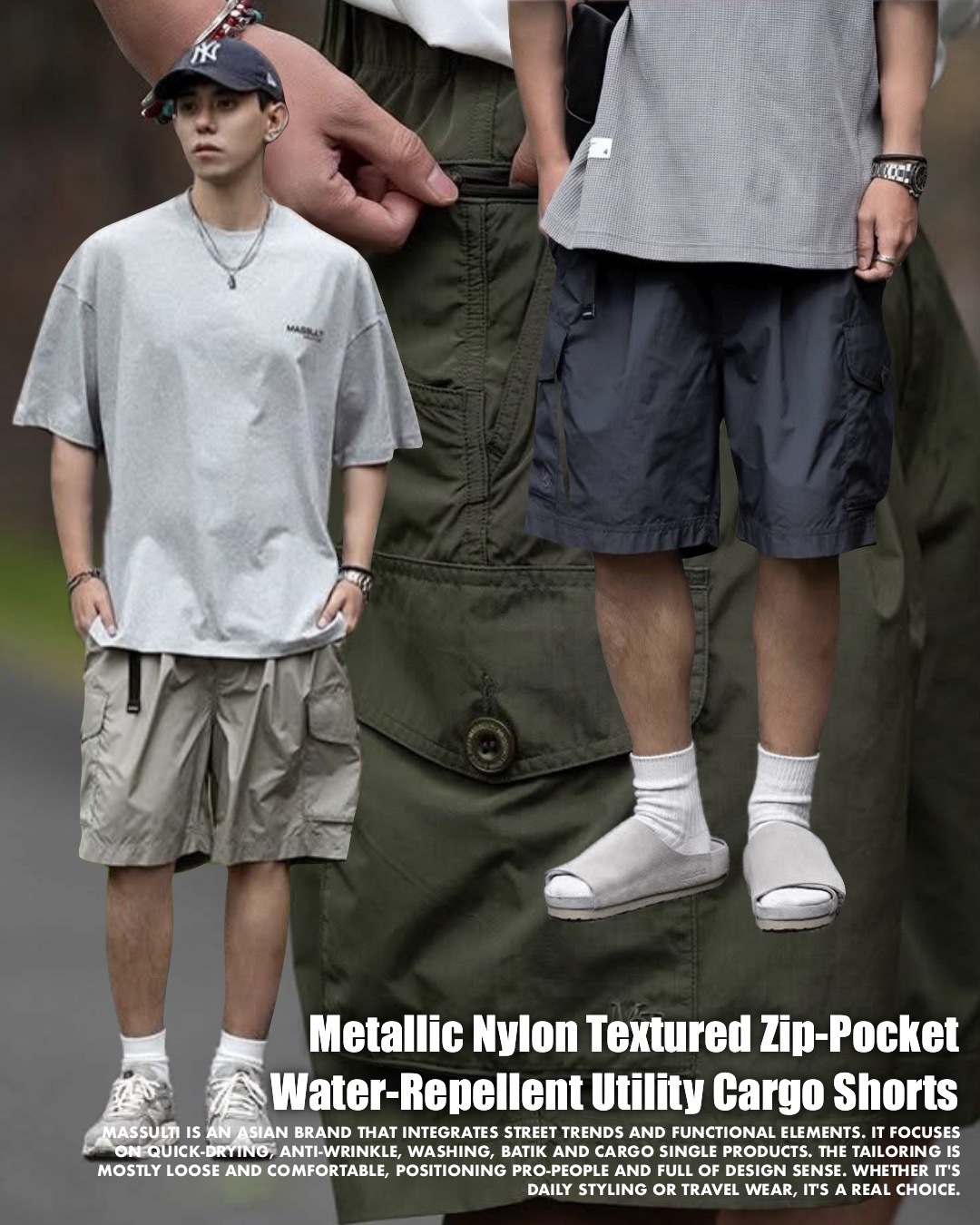 #預購 MASSULTI 25SS 金屬尼龍暗格肌理 口袋拉鍊 機能 防潑水 工裝短褲 三色