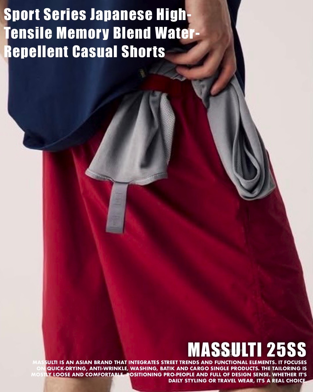 #預購 MASSULTI 25SS 運動系列 日本 高強度記憶複合面料 防潑水 休閒短褲 四色