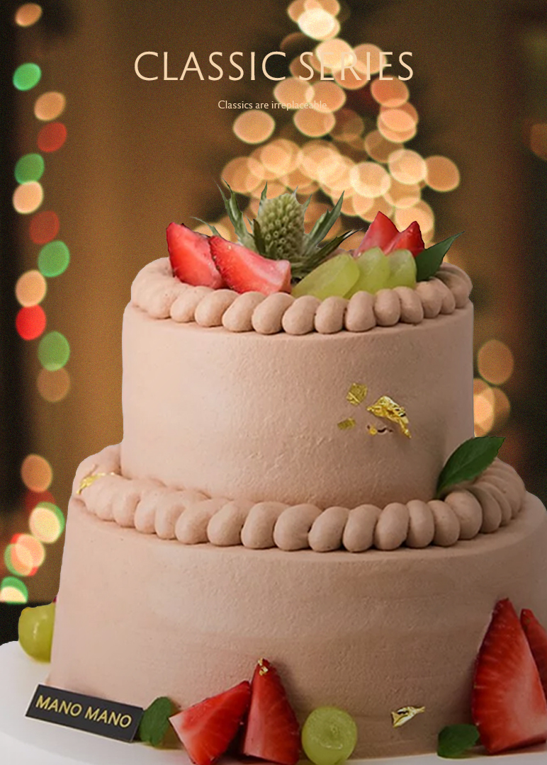 6+4吋 巧克力雙層蛋糕