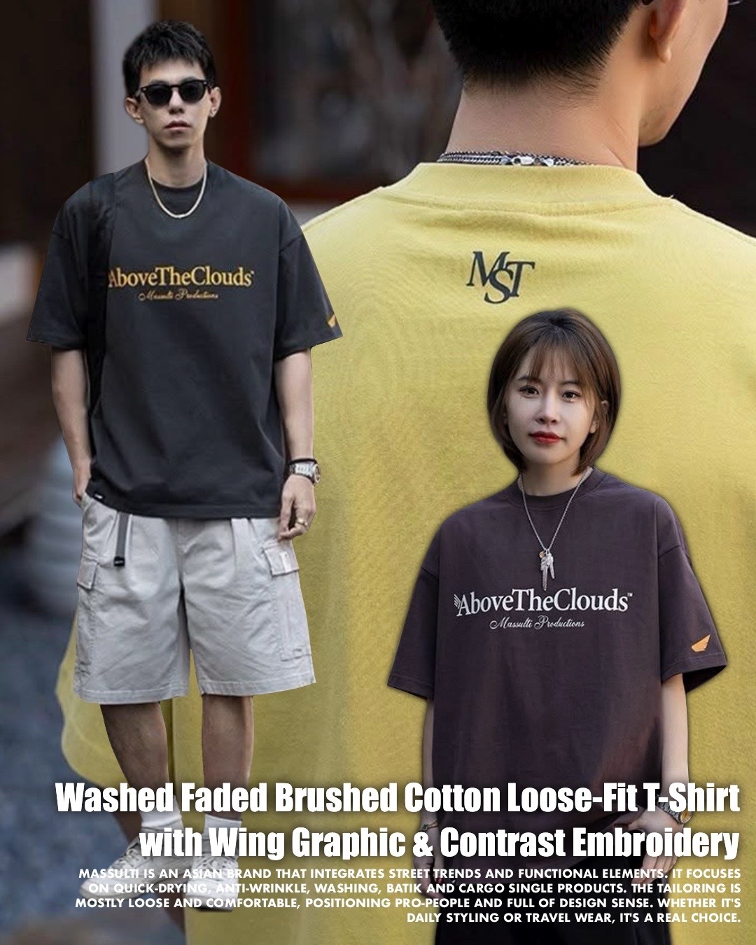 #預購 MASSULTI 25SS 水洗 落色 磨毛純棉 撞色刺繡 短踢 五色