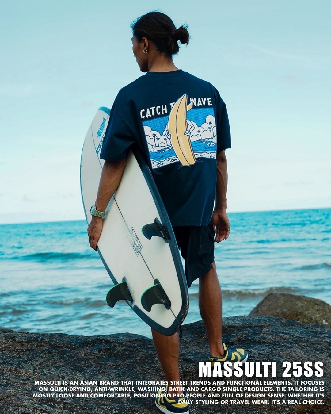 #預購 MASSULTI x SHAKA Sorona 涼感 防曬 撞色衝浪塗鴉 兩色