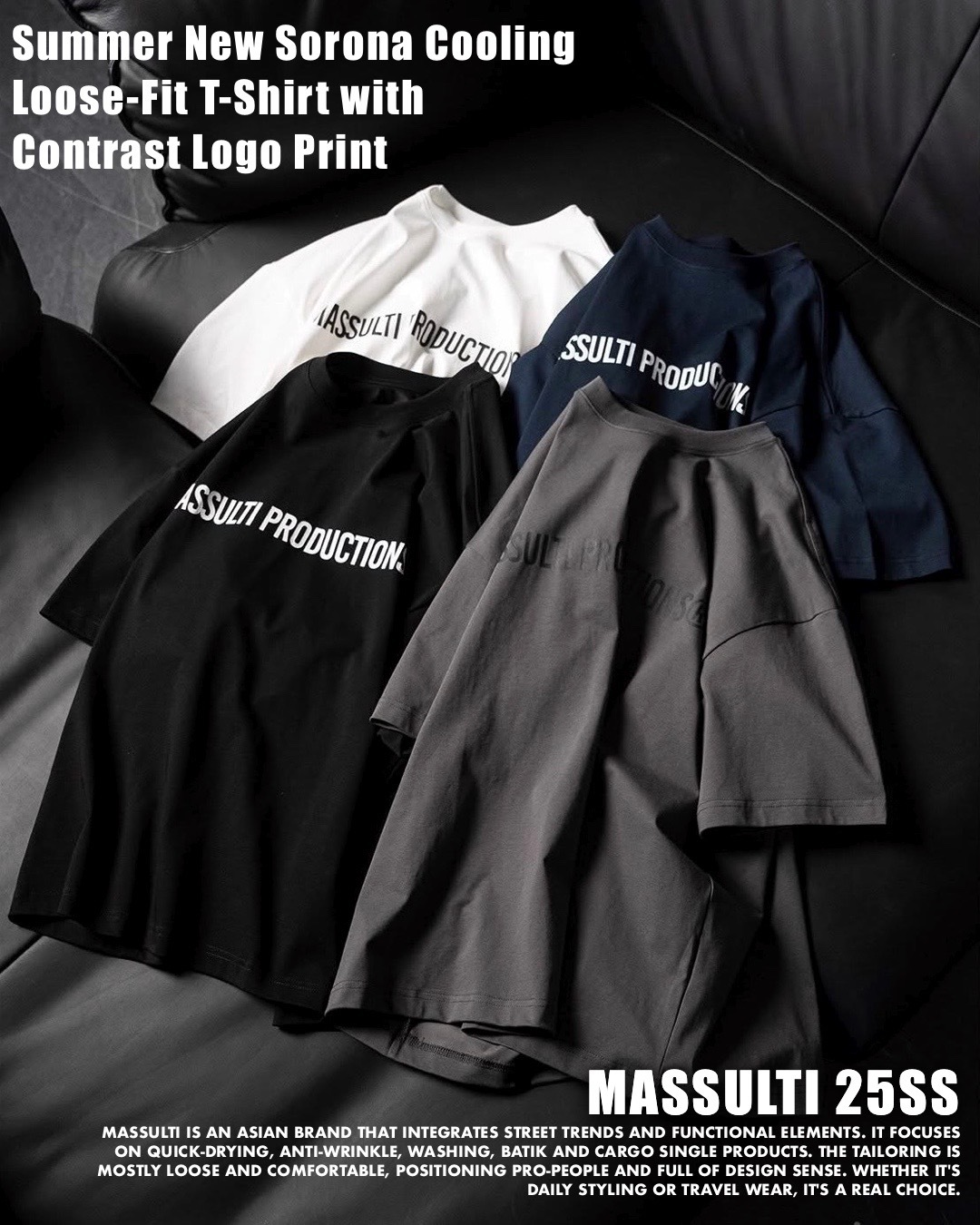 #預購 MASSULTI 25SS 夏季新款 涼感Sorona面料 撞色LOGO 短踢 四色