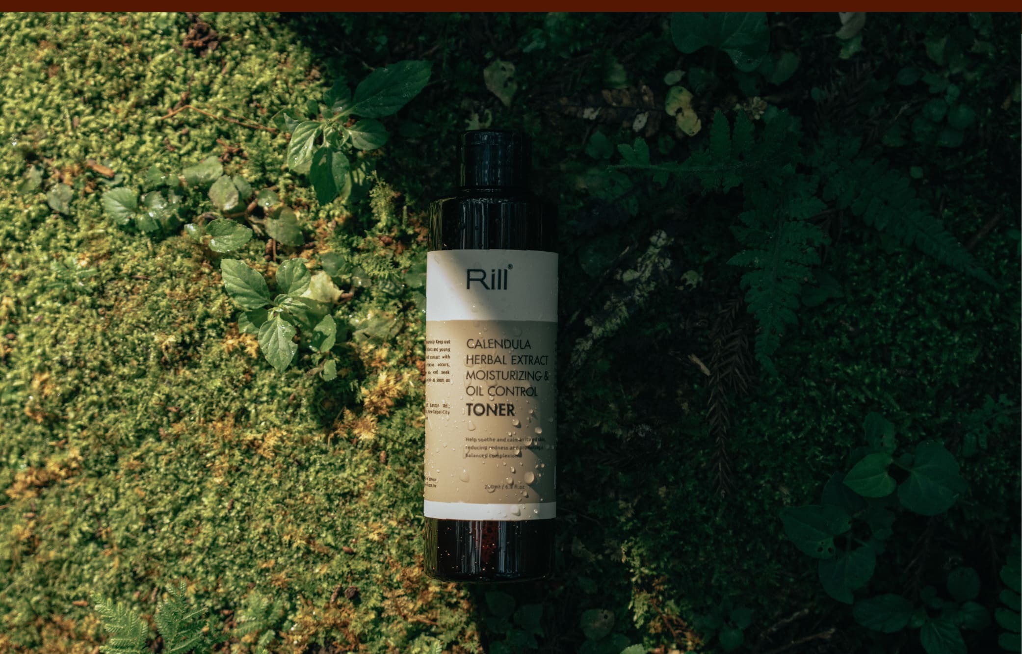 探索肌膚，感受真實旅程