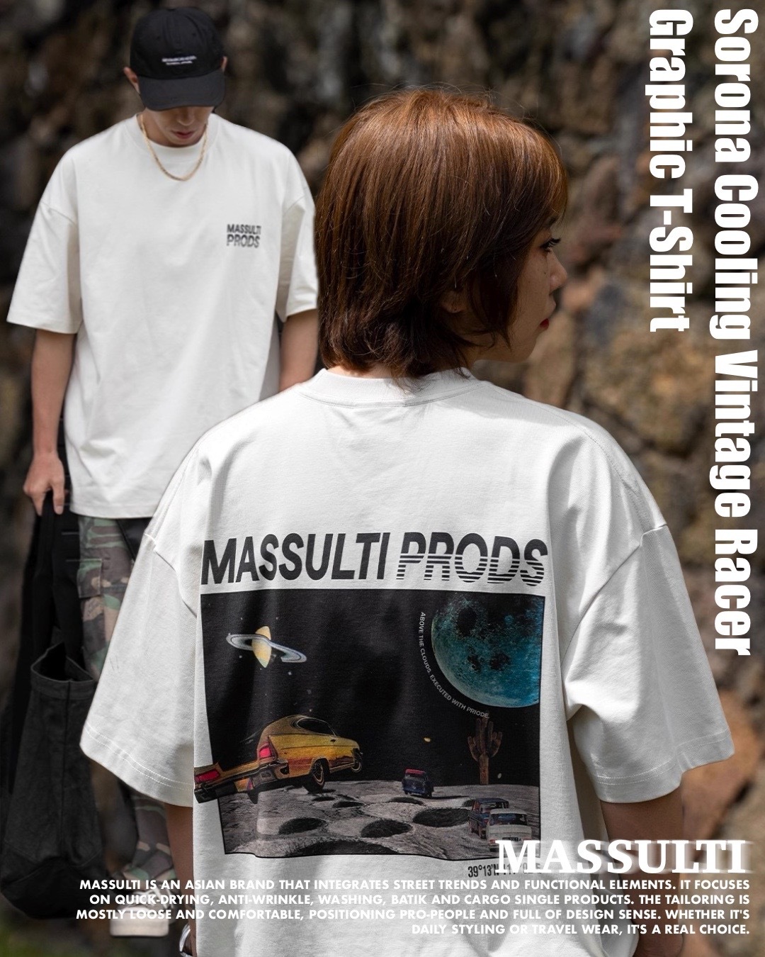 #預購 MASSULTI 25SS Sorona 涼感 復古飛車 印花短踢 兩色