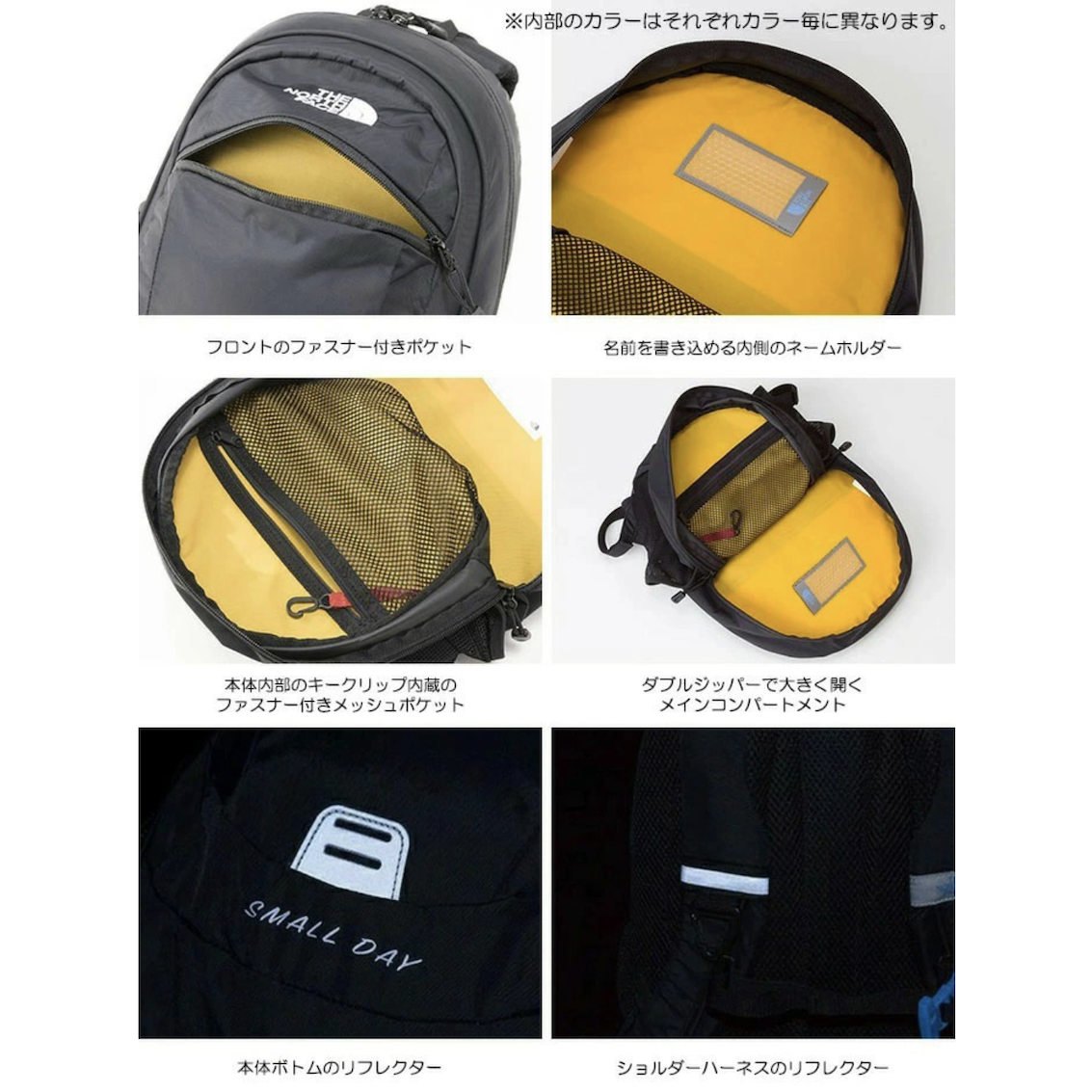 日本 2026 新版 The North Face K Small Day 15L 兒童書包