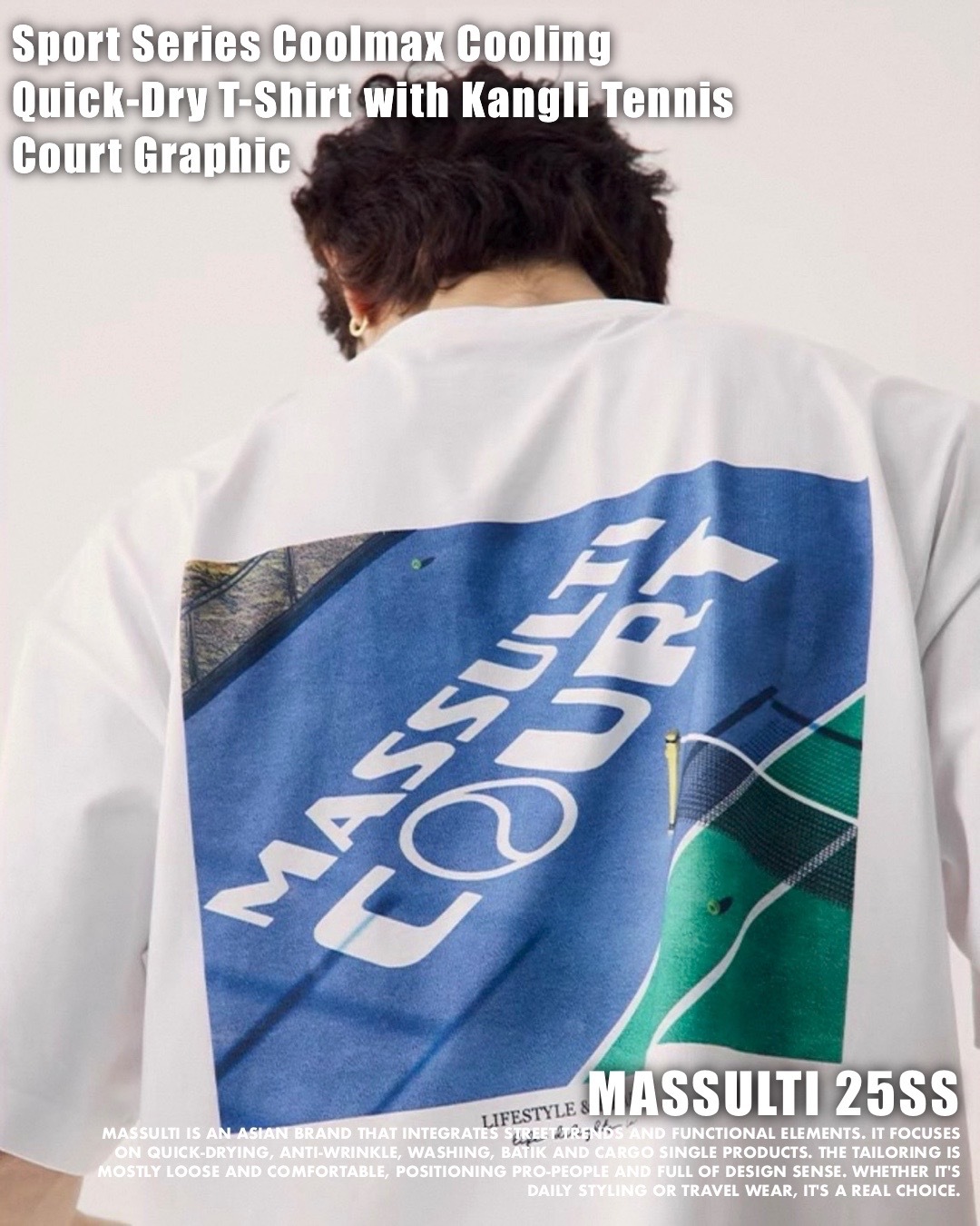 #預購 MASSULTI 25SS 運動系列 Coolmax涼感 速乾 網球場 康麗印花短踢