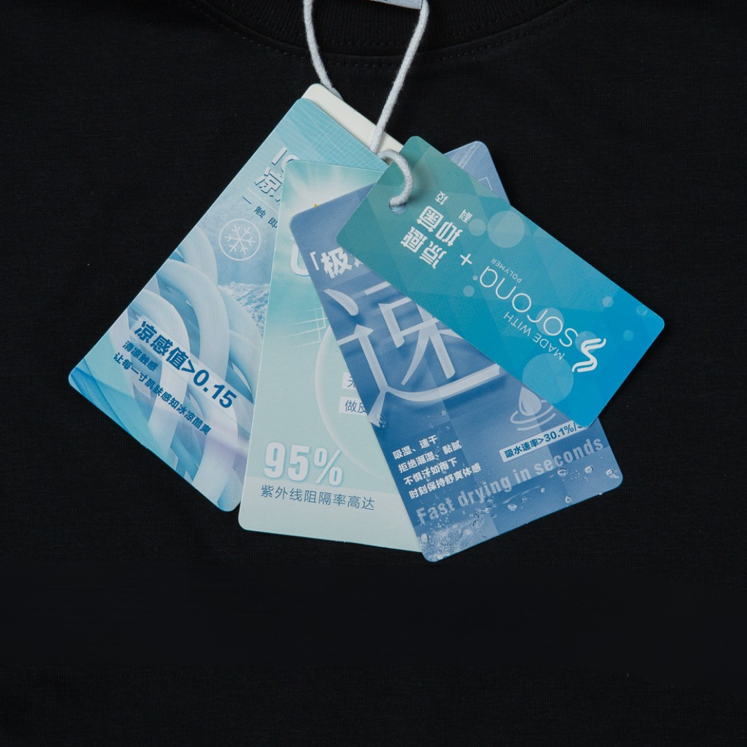 涼感 SORONA BOXY 短T 短版 寬鬆闊型 男生 韓系 速乾 吸濕 【 FUZY 】- S201691