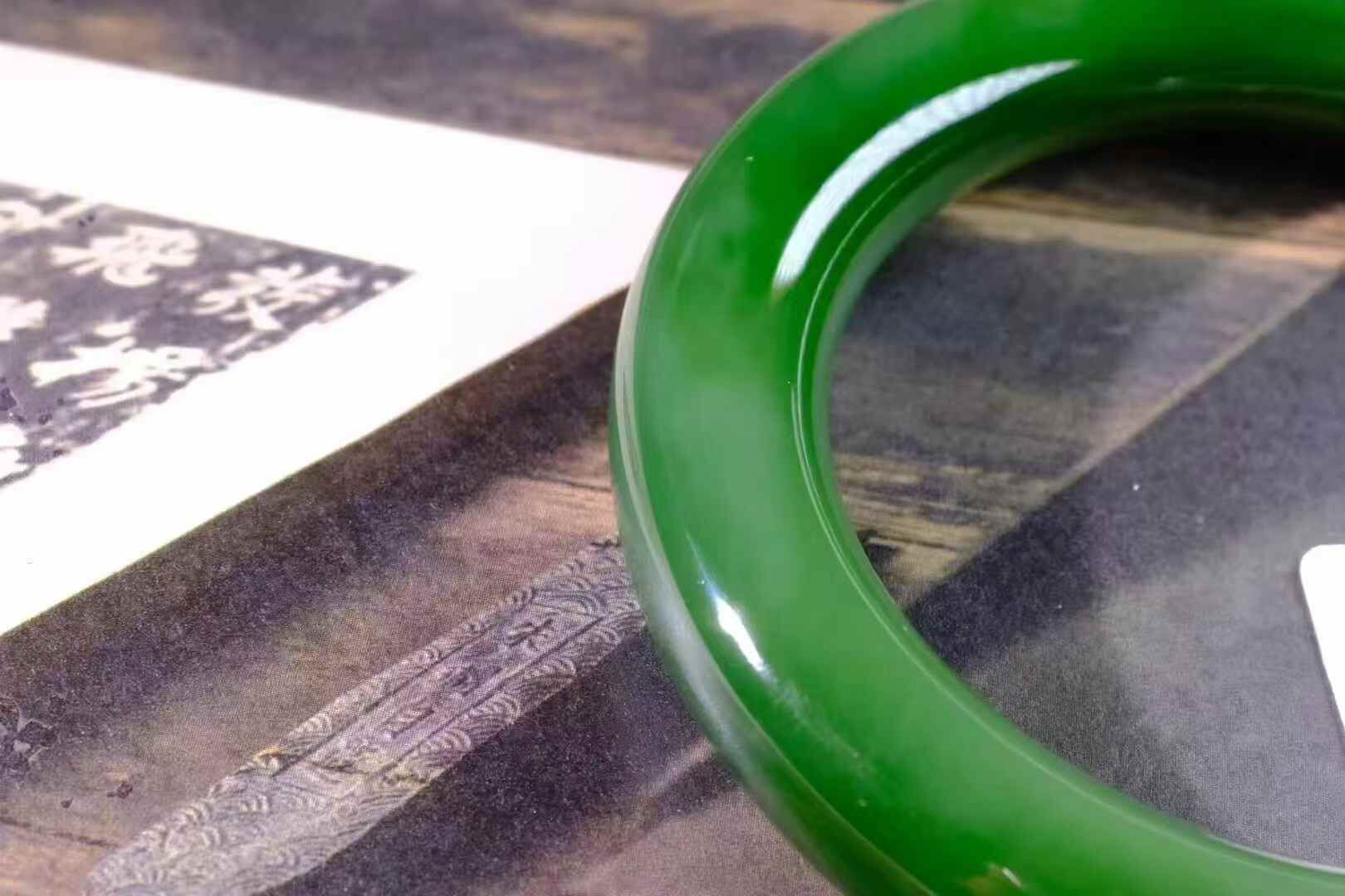 76780 54mm和田玉碧玉七號礦手鐲 (52-54)