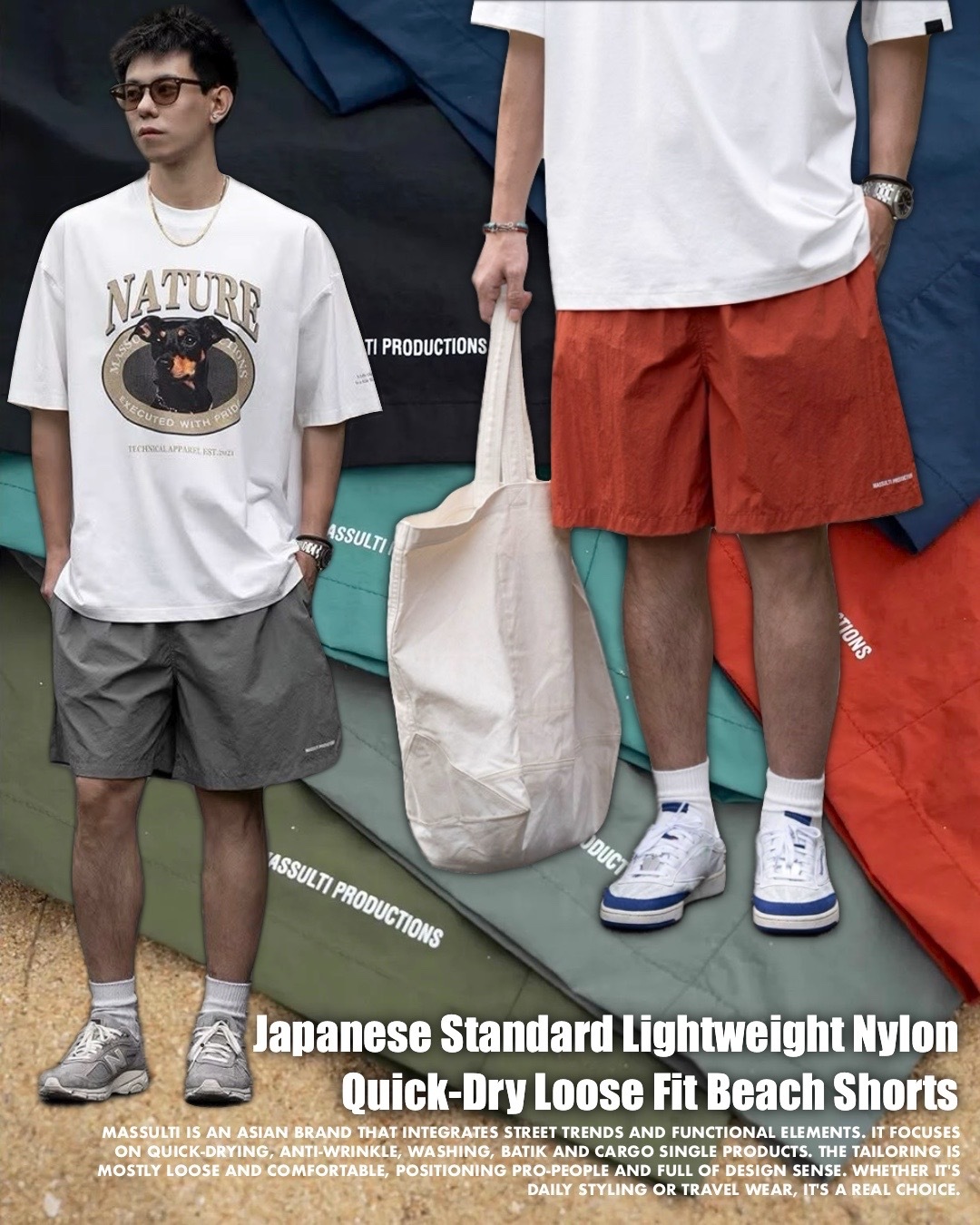 #預購 MASSULTI 25SS 日本 尼龍 輕量 運動 速乾 沙灘短褲 六色