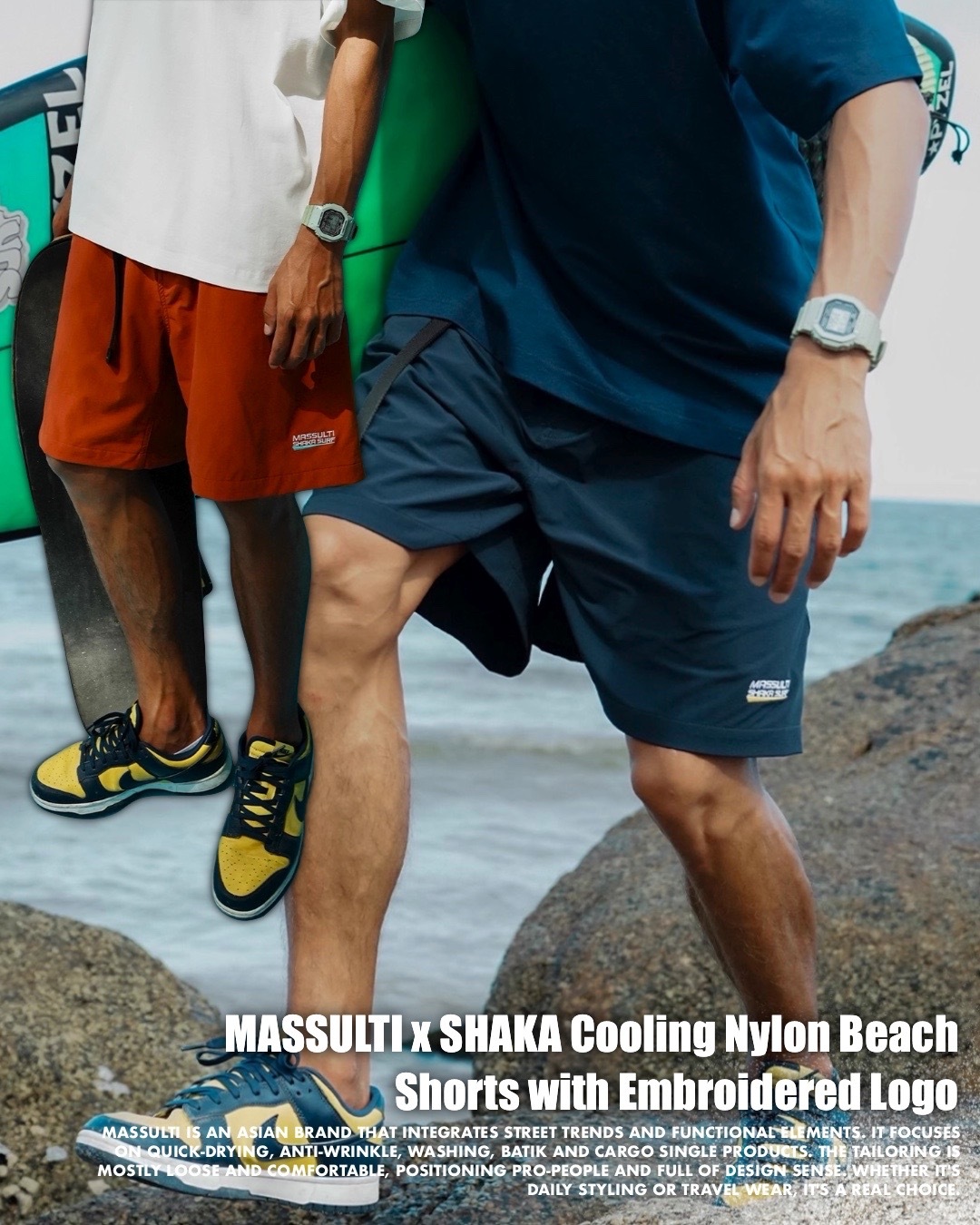 #預購 MASSULTI x SHAKA 涼感 刺繡LOGO 尼龍沙灘短褲 兩色