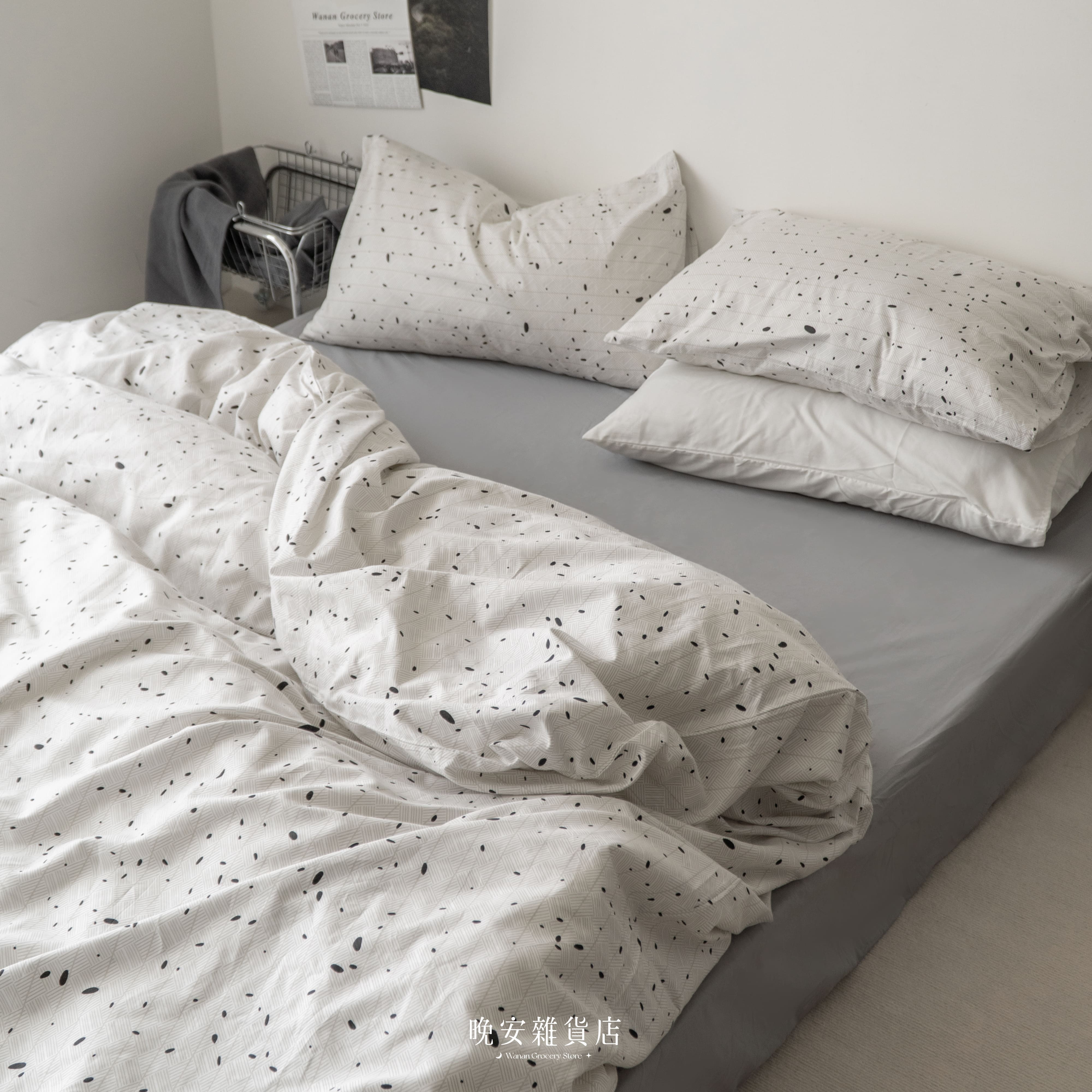 拼接色純棉【落在筆記的墨】床單床包組