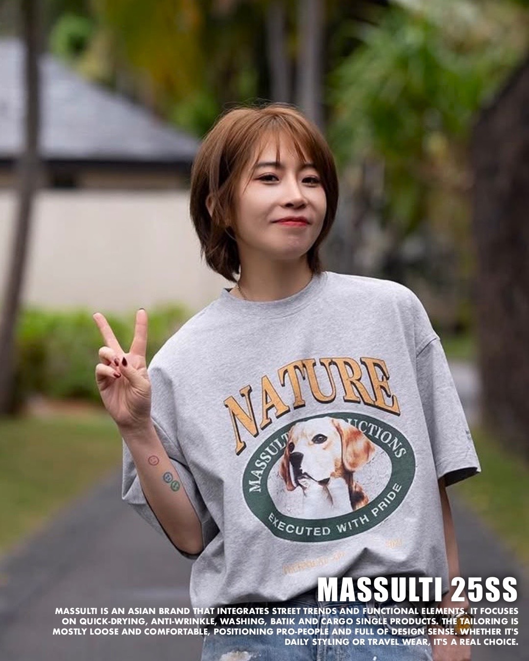 #預購 MASSULTI 25SS 涼感Sorona 日系 復古 狗狗印花 短踢 三色