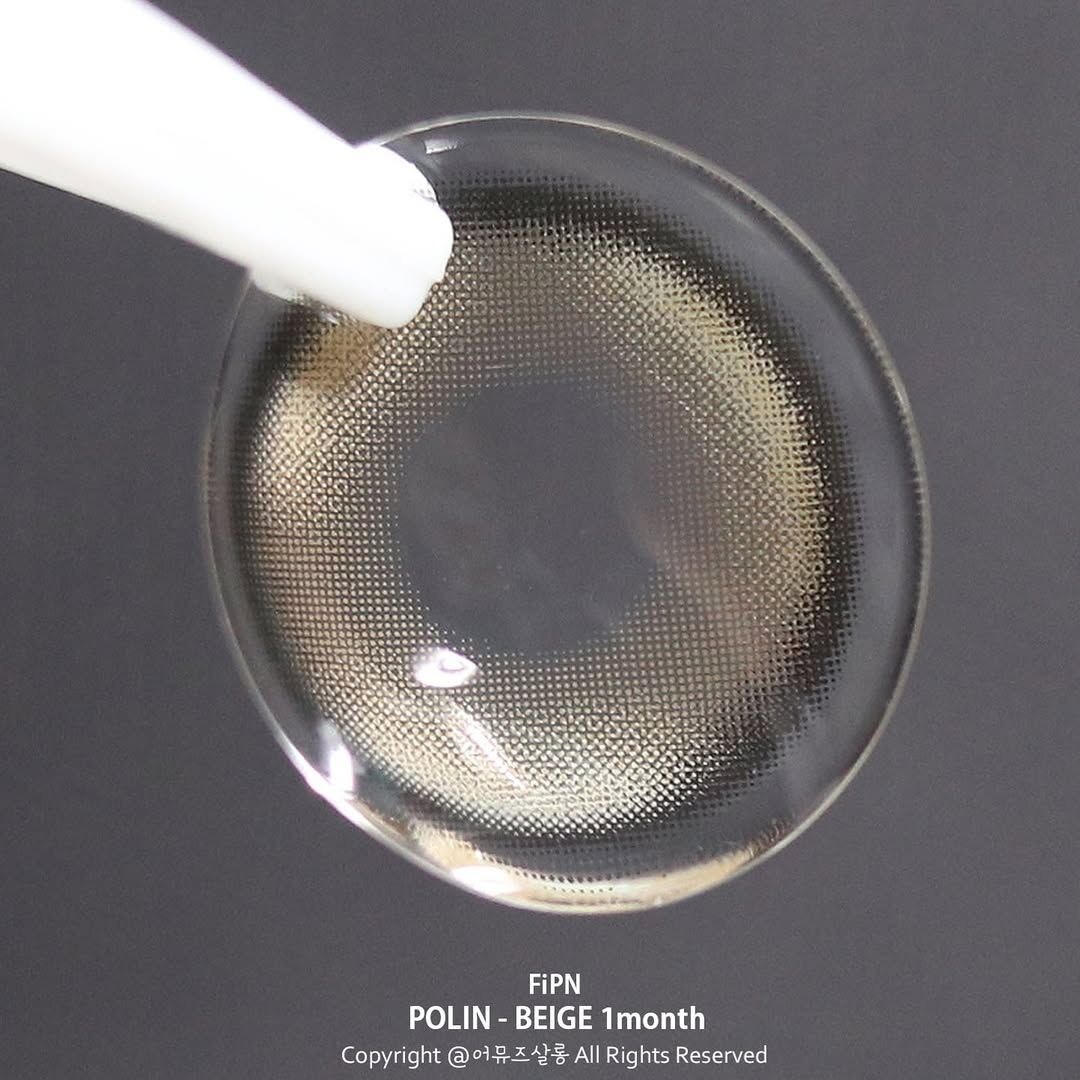 FiPN Polin 1 Month Beige｜月拋彩妝隱形眼鏡｜每盒2片