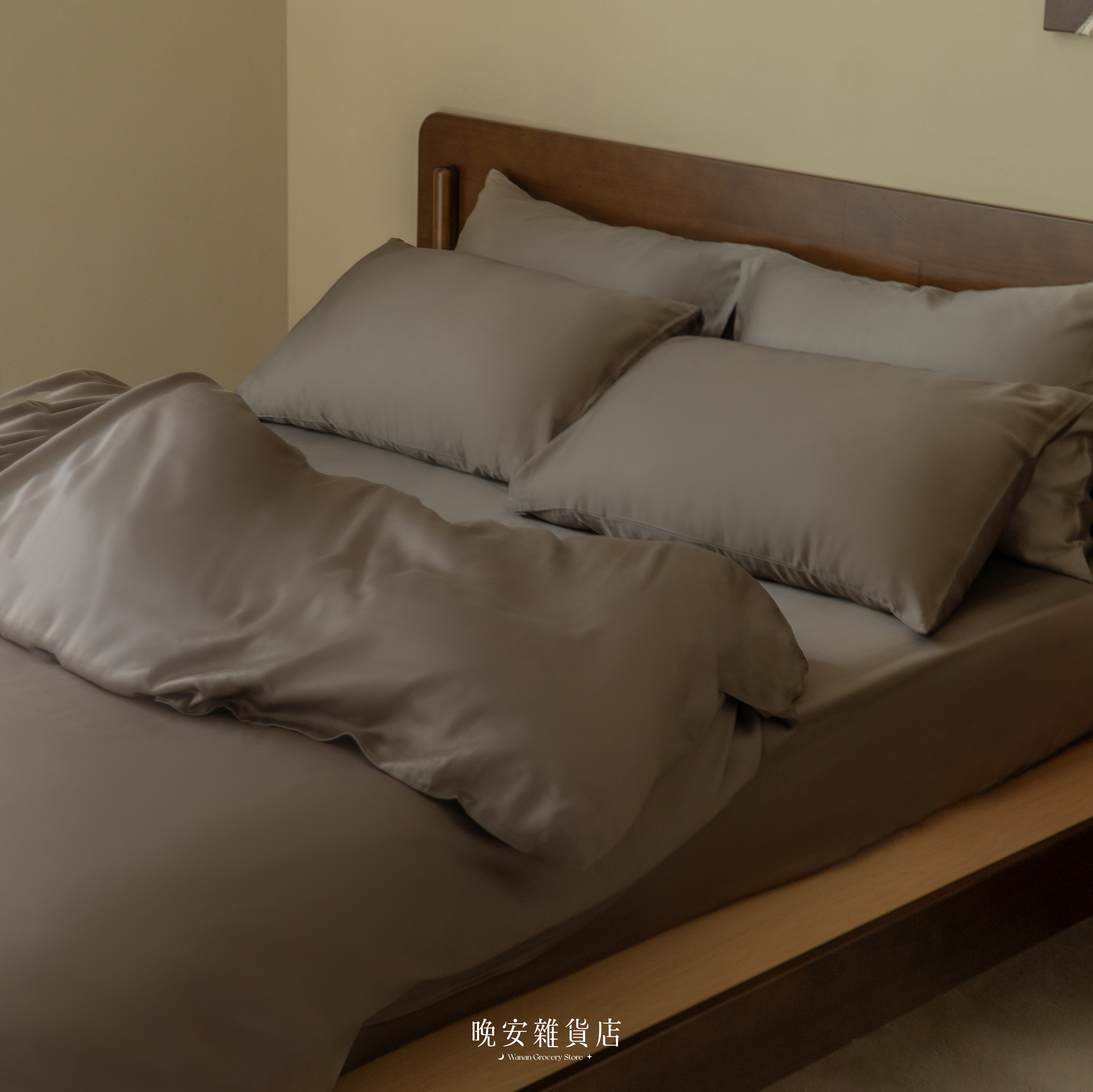 【100%TENCEL天絲™香谷棕】60支天絲兩用被床包組SET(僅宅配)