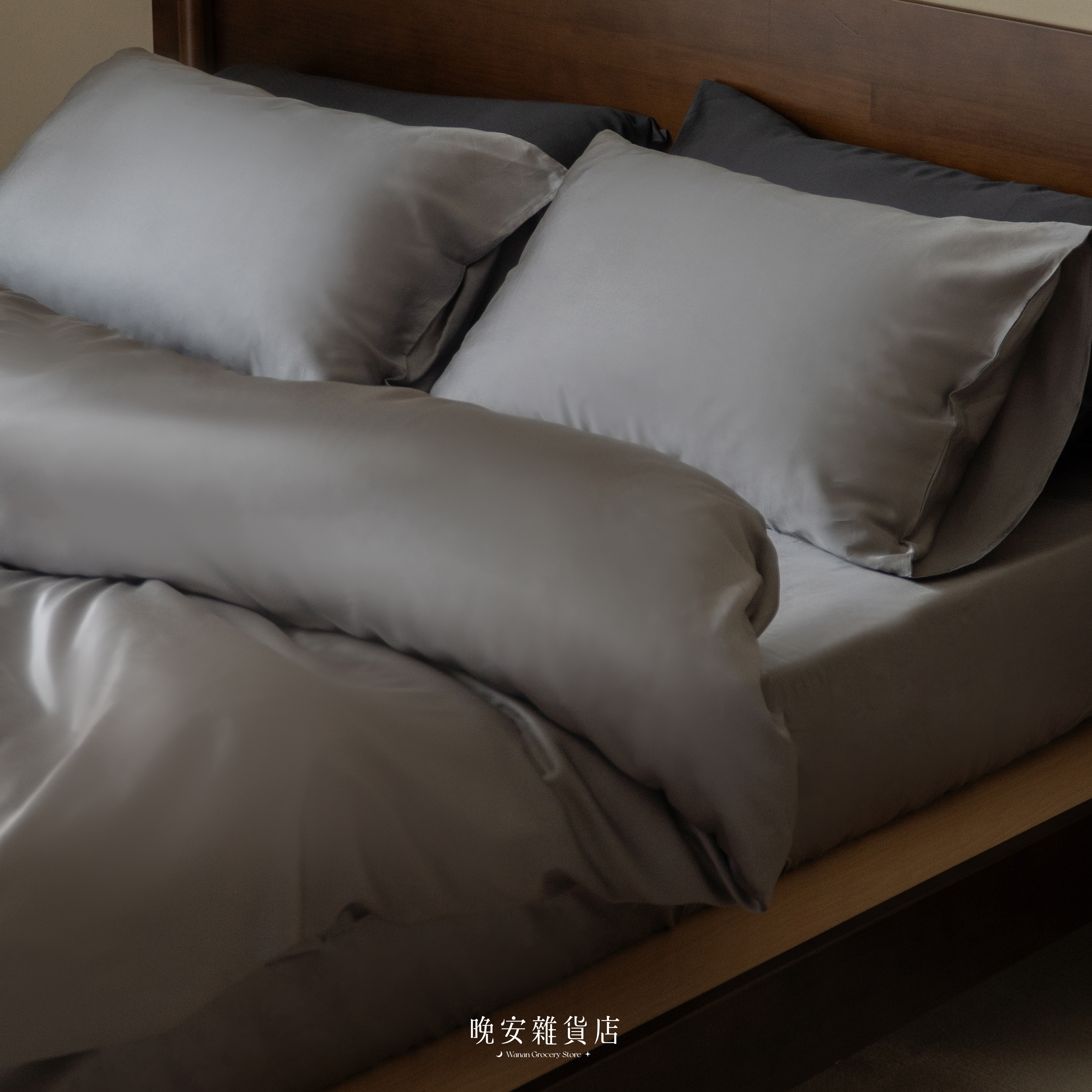 【100%TENCEL天絲™都市灰】60支天絲兩用被床包組SET(僅宅配)