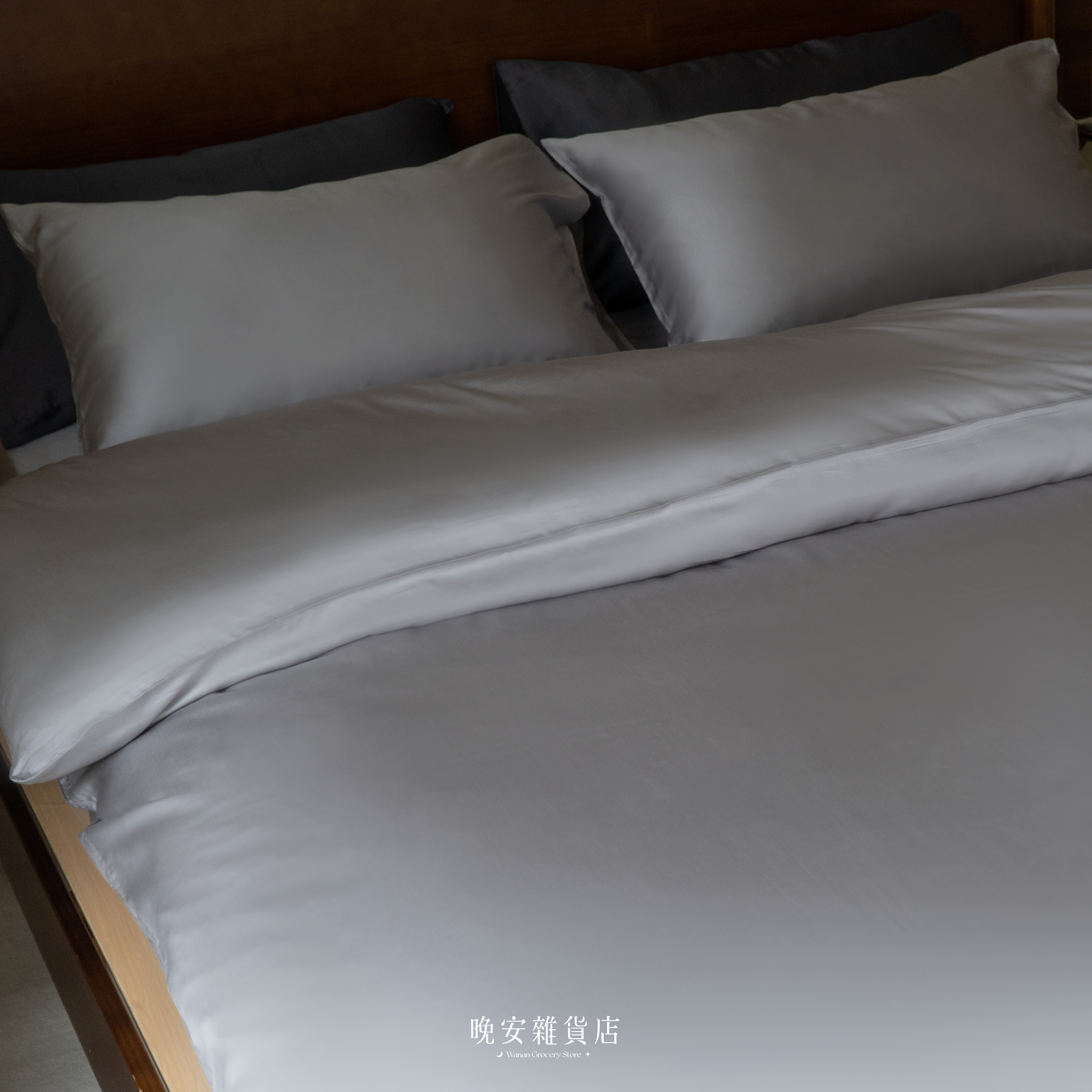【100%TENCEL天絲™都市灰】60支天絲兩用被床包組SET(僅宅配)