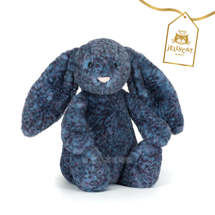 Jellycat  Hopscone Luxe Bunny 奢華致臻安撫兔 馬爾他藍玫瑰