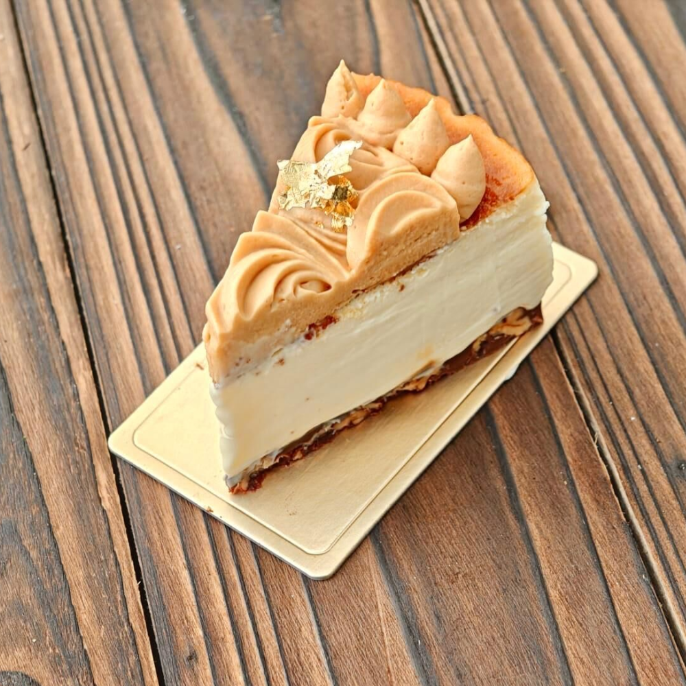 Keto Caramel Pecan Cheese Cake PTW276P