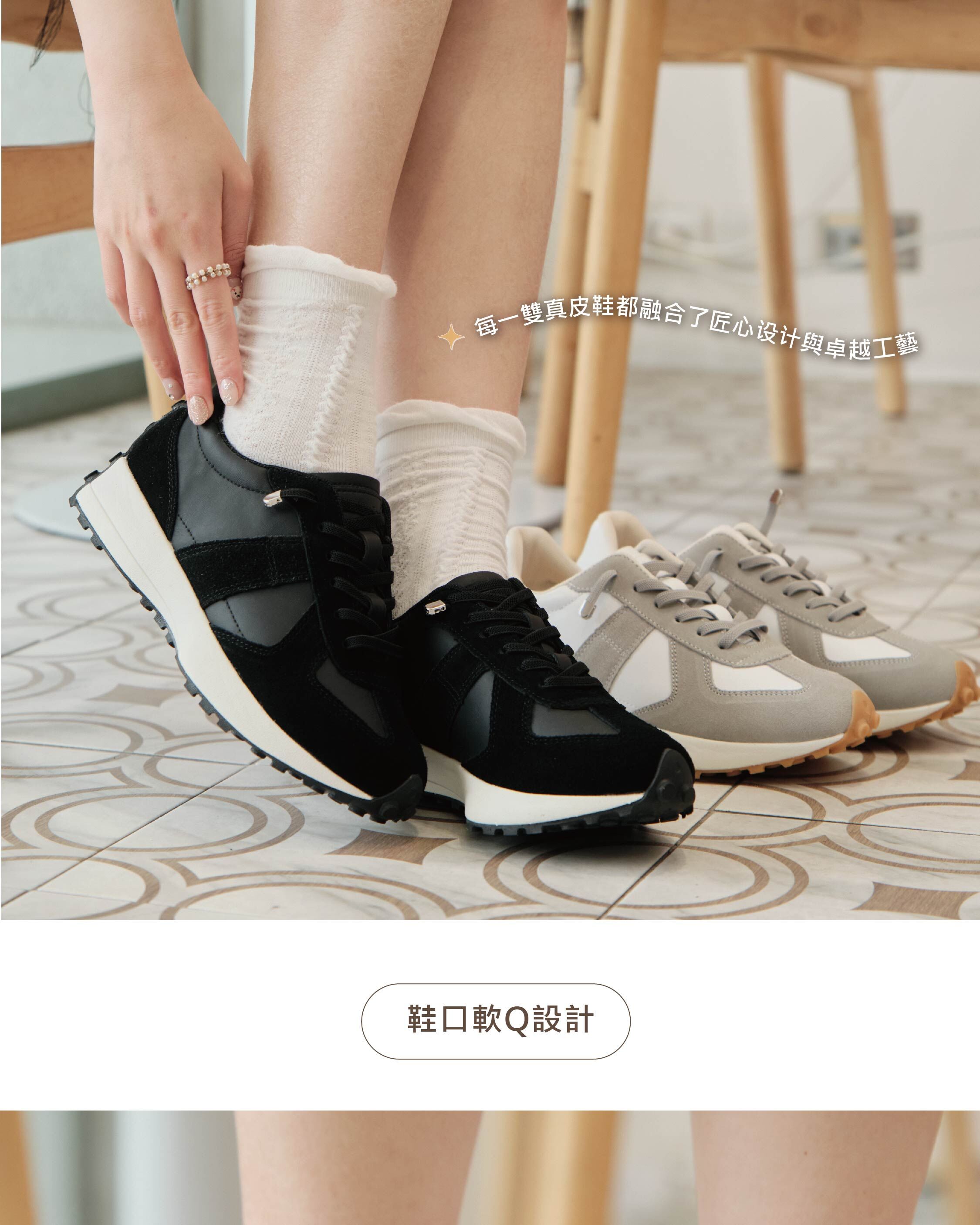 上班通勤穿搭推薦｜免綁設計＋修身輪廓超加分