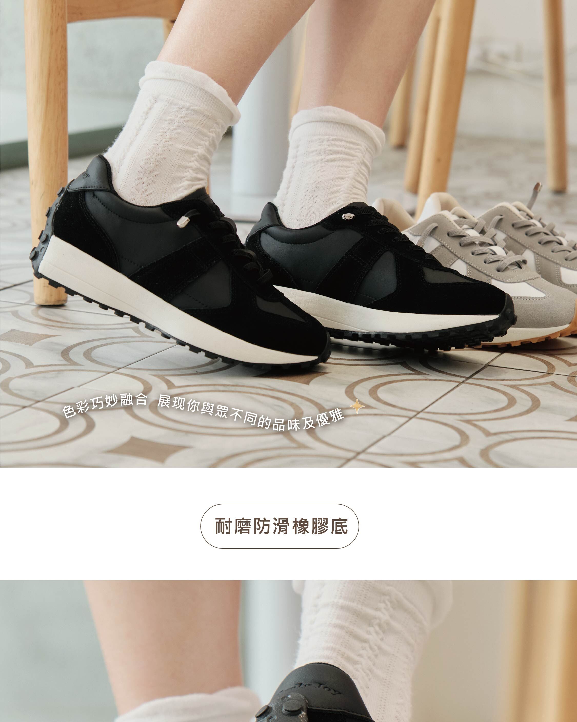 修飾足型女鞋推薦｜包覆性佳 視覺更纖細