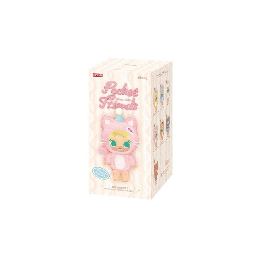 Pop Mart Baby Molly 口袋朋友系列 - 搪膠毛絨掛件盲盒