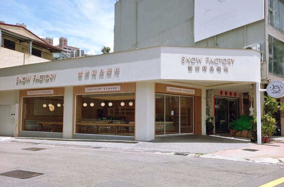 “台中大墩門市"