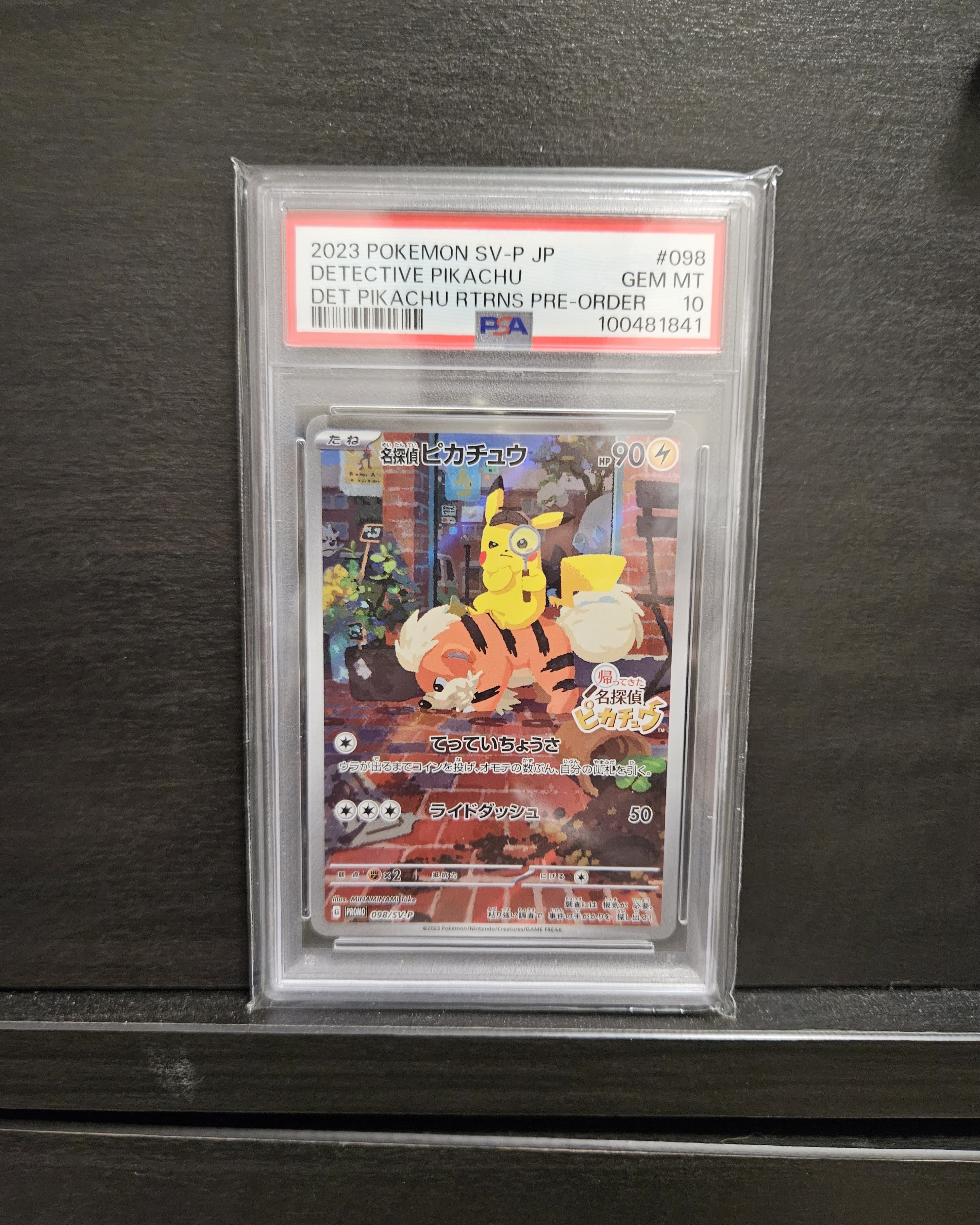 現貨- 【PSA10】日版名偵探比卡超卡