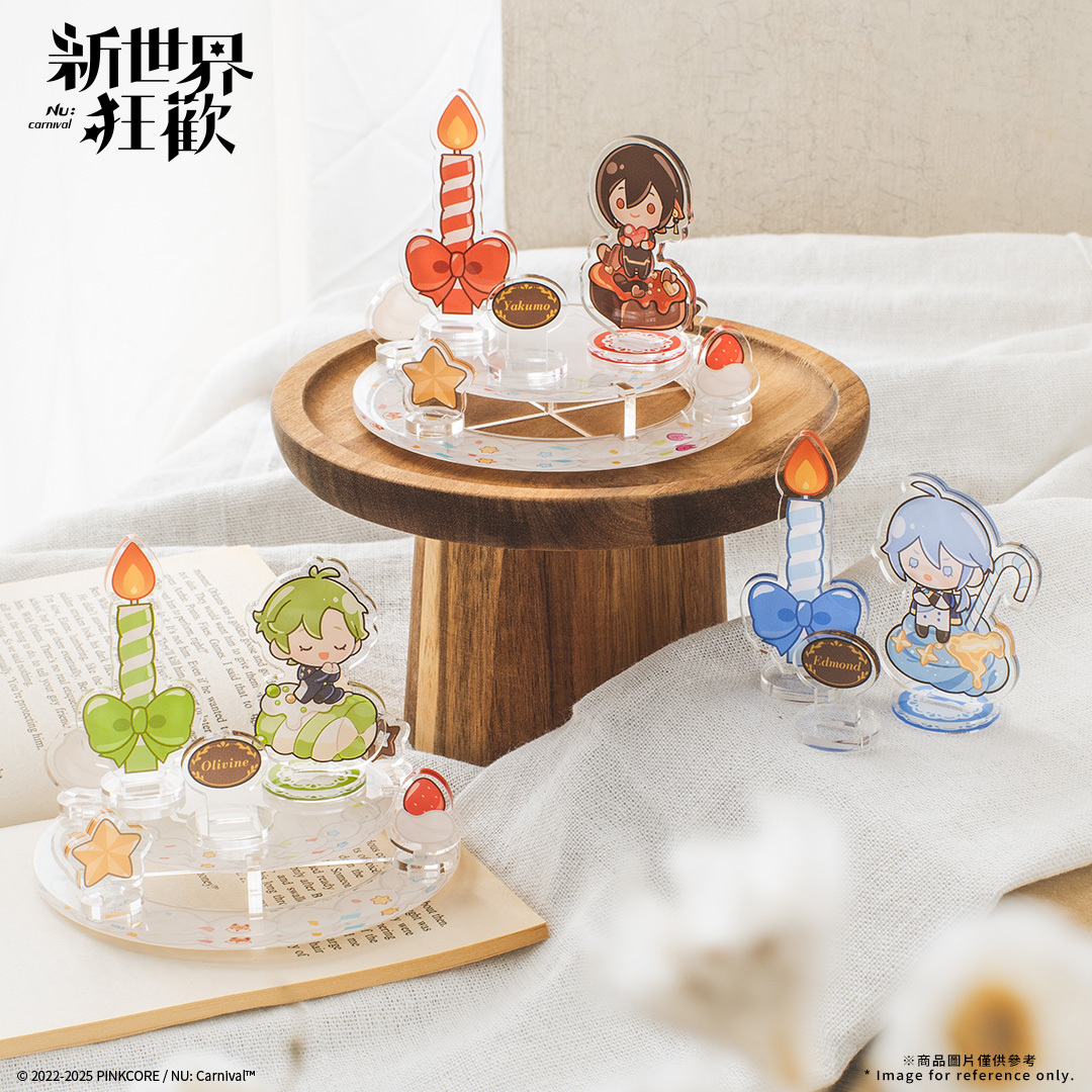 誕生日のひとときシリーズ - 組み立て式ケーキアクリルスタンド