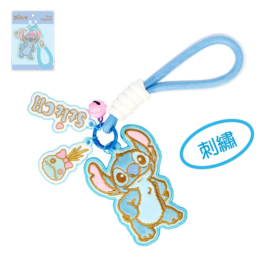 迪士尼史迪仔 |刺繡 鎖匙扣 飾物