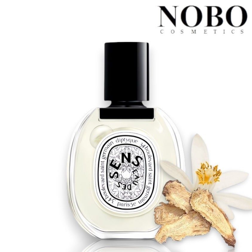 Diptyque Eau des Sens -感官之水淡香水EDT 50ml(平行進口)