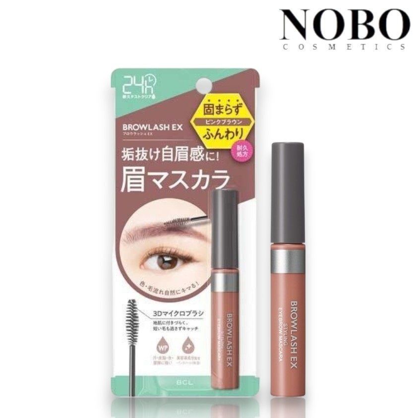 BCL Browlash Ex -  持久纖細染眉膏 (粉紅啡色 / 紅棕色) (平行進口)