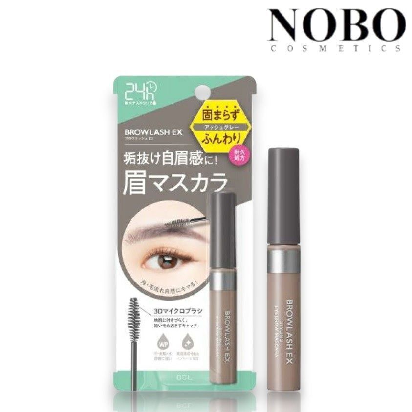 BCL Browlash Ex - 持久纖細染眉膏 (灰棕色) (平行進口)