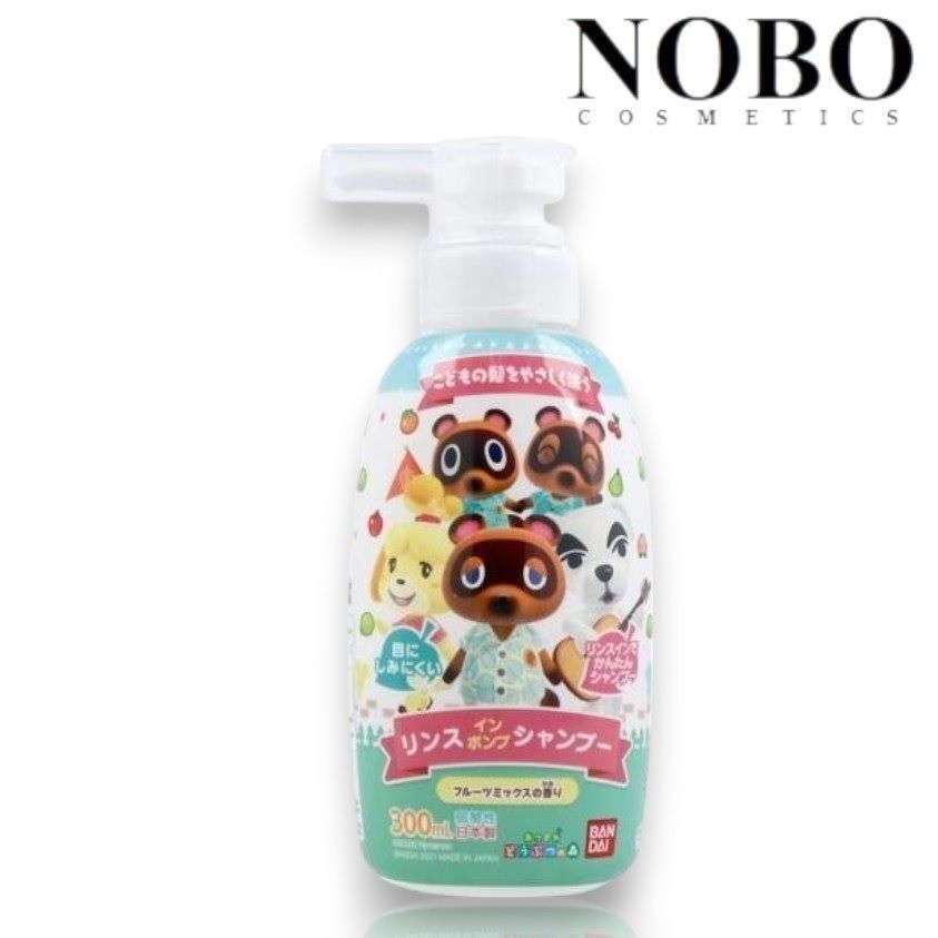 BANDAI 動物森友會 - 兒童洗髮露/ 洗頭水 300ml (平行進口)