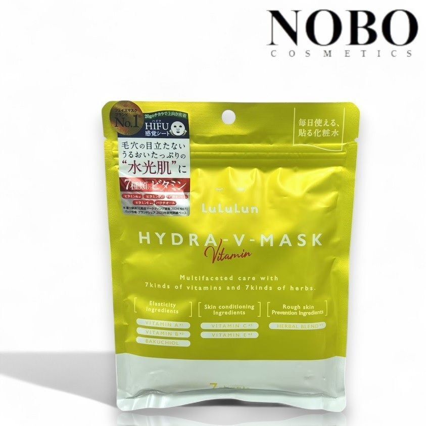 LuLuLun 維他命亮白提拉面膜 7片裝(平行進口)