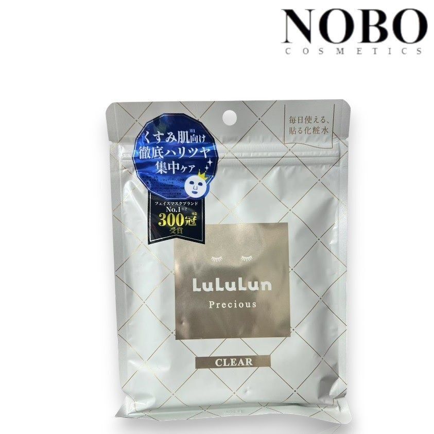 LuLuLun Precious Clear - 濃潤亮澤化妝水面膜 7片庄 (平行進口)