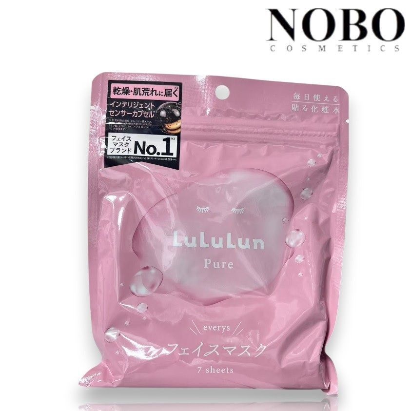 LuLuLun Pure Everys - 水漾柔潤滲透面膜 7片庄 (平行進口)