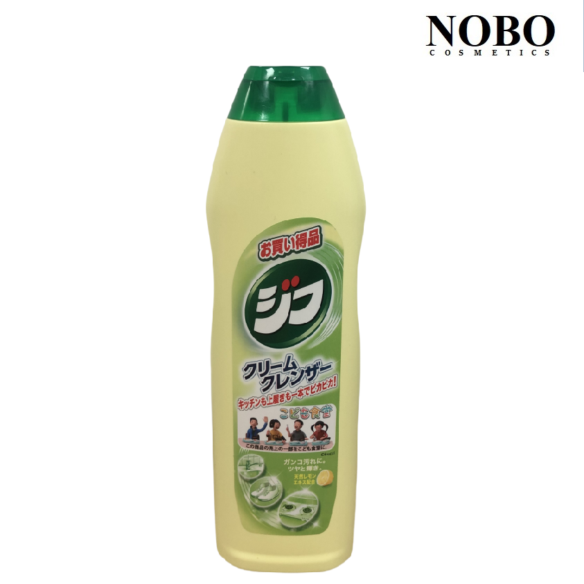 Unilever 潔而亮 特強去污液洗潔精 - 清新檸檬芬芳 270ml(平行進口)