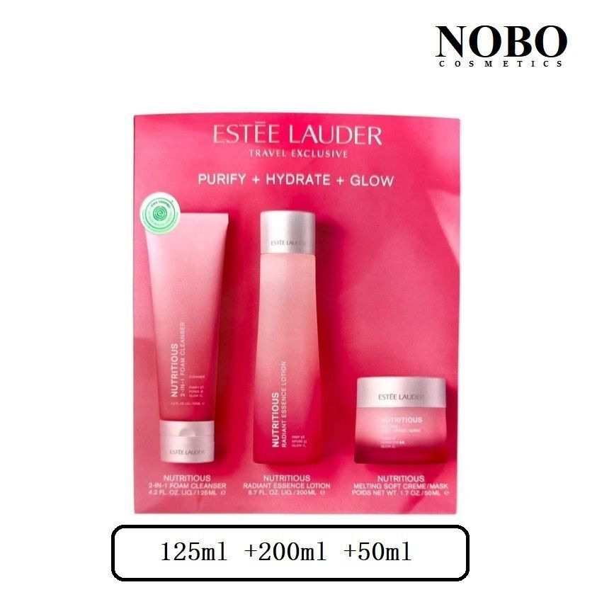 Estée Lauder 升級亮肌抗氧化旅行三件套裝【125ml+200ml+50ml】(平行進口)