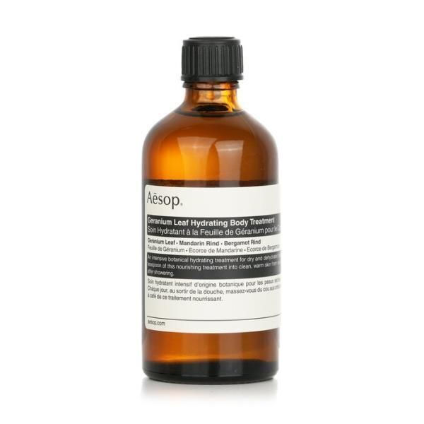 Aēsop 伊索 天竺葵潤體精油100ml(平行進口)