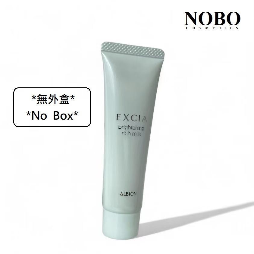 Albion *無外盒* - 迷你庄 Excia - 雅思臻鉑恆亮再生保濕滲透乳 30g [到期日:2026.05] (平行進口)